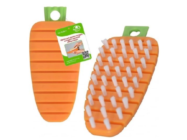 Щетка для мытья посуды, овощей и фруктов 